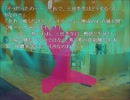 【イートランナーpart2】靖【実況】