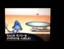 【ゆっくり実況】ポケモンBＷ２バトルサブウェイその２