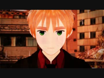 【APヘタリアMMD】眉毛と爺でMarygold【踊ってない・PV風】