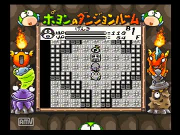 GBポヨンのダンジョンルームに挑戦実況プレイ動画part22