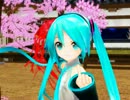 『ままま式』あぴミクちゃんで千本桜踊ってみたよ『MMD』