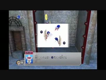 【ゆっくり実況】ソニックさんとゆっくり世界一周冒険旅行　pt.24