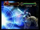 【実況動画】友人を手ごわいSRPGに挑戦させてみたpart37－③【BOB&けむし】