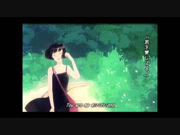 girlfriend　歌ってみた