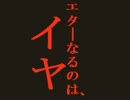 【VIPRPG】 クリスマスキャロルが流れる前のksgゴッタミックス