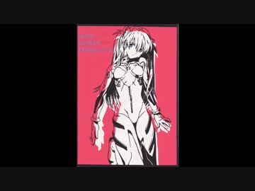 【切り絵】エヴァンゲリオンよりアスカ.mp4
