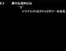 がくやうらうらうらうら