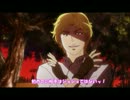 【歌ってみた】恋愛ディオキュレーション【朱音】
