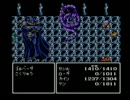 【FF４実況プレイ】セシルの冒険其の１９