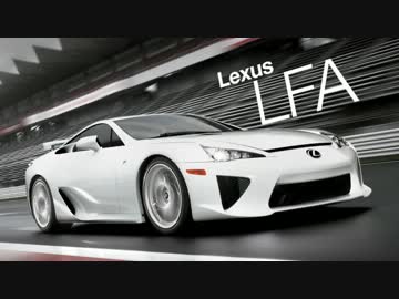 Jeremy's Review - Lexus LFA