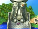RPGに不慣れな主がドラゴンクエスト4を初見実況　part50