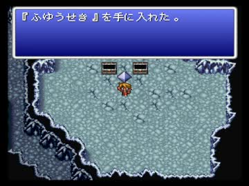 【FF1】アラフォーがFFⅠ（PS版）を黙々とやっていく part.13【実況】