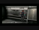 [実況]モンハン？バイオ？いえ、ディノクライシス！ part15