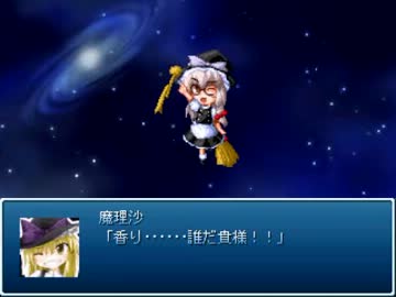 東方遊演戯プレイ動画 Part53