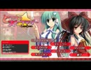 とうほう☆ストラテジー第二話　赤勢力 vs 赤NCom解説