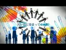 【歌ってみた】ケッペキショウ：ぴっころ