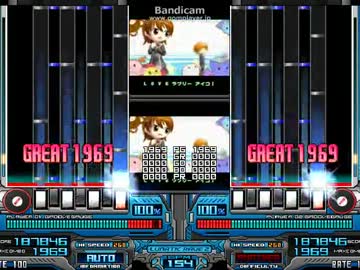 Lv12 あい☆こんぷりーと [HARDEST]