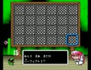 【実況】スーパーワギャンランドKAMISAMA（鬼畜）モードでプレイ　part13