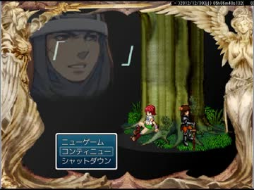 なんかの練習で作ってるRPG