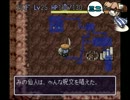 ゲーム実況は１日１分まで！其ノ六　70