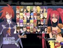 【テイルズ格ゲー】A.C.S. 年末大会 Bブロック準々決勝第一試合