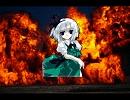 【ゆっくり実況】どうあがいても破滅なクトゥルフ神話ＴＲＰＧ１話中編