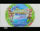【リヴさん】RuneFactoryOceansやってくよpart２【実況】