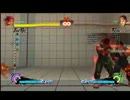 しんすけ　スパ４　Part21