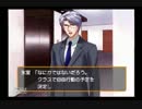 【実況】クリスマスに男3人で子安口説くよ！6【ときメモGS】
