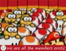 【鬼畜縛り】18禁の絵本【ペーパーマリオRPG実況】Part15
