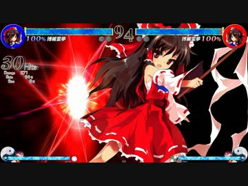 東方心綺楼体験版　全キャラスペカ集