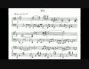 【カプースチン】24の前奏曲 第7番