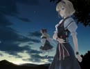 【東方補完】Reflektirte Phantom