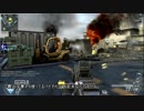 PS3　CoD:BO2(ア○ム)KC　中国製空母での熱い戦い