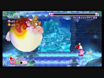 【実況】まんまるぴんく1人旅～鬼畜EXモード～【星のカービィWii】 Part7
