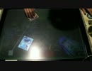 【悠久の車輪】盤面プレイ動画＠チッタ八千代台（2012/12/22～23） その15