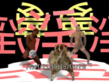 前向きレイプ！ロケット団と化した先輩