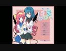 『しまいま。』　くっちゃべりながらエロゲする　PART1