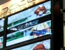 [c73]企業ブースでニコニコの時報「ai sp@ce」[コミケ]