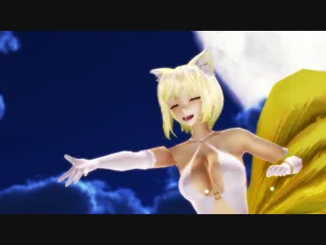 【東方MMD】 藍様で、えれくとりっく・えんじぇぅ