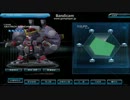 SDガンダム CFO Sランク：デストロイガンダム