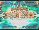 【笹倉あすか】BBCP ノエル スパー垂れ流し動画【ノエル】