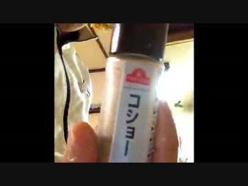 ヒャッハー！クニが料理するお♪part1