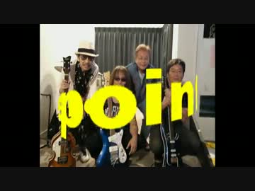 ブラック・サンド・ビーチ ☆ カバー one point