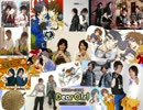 【DGS】タイトルコールと提供＋αで振り返る part37