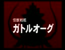 ワイルドアームズ２を初見普通プレイ実況～蛇足その６～