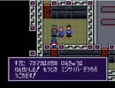 あの日諦めたクソゲーのEDを私はまだ知らない。Part:24