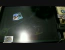 【悠久の車輪】盤面プレイ動画＠チッタ八千代台（2012/12/22～23） その16
