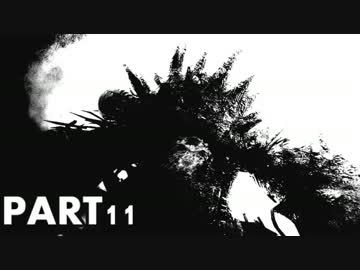 デモンズソウルを2人で実況 part11