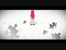 中国語で『インタビュア』を歌ってみた